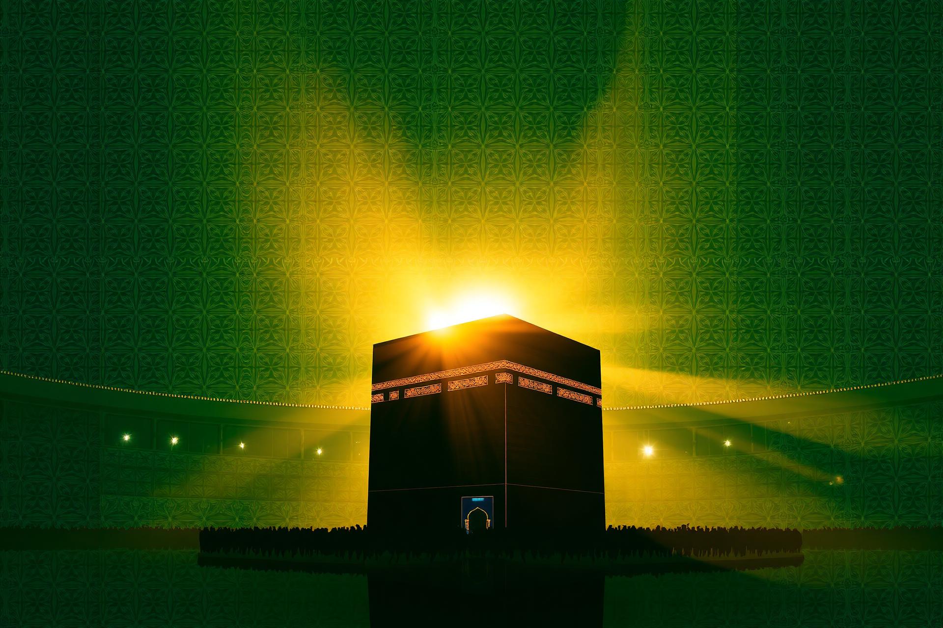Kaaba illuminated at golden hour with Islamic geometric pattern